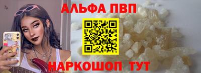 мет Славгород