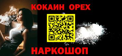каннабис Свободный