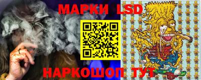 мдма Сланцы