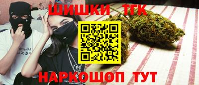 мдма Сланцы