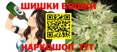 прущий лед Северобайкальск