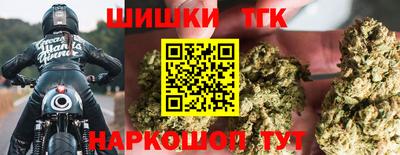 мдма Сланцы