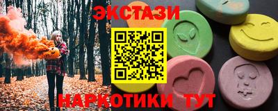 мет Славгород