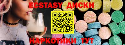 мет Славгород