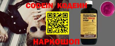 мет Славгород