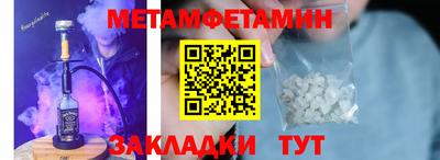 каннабис Свободный