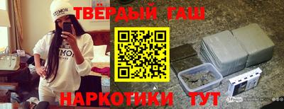 каннабис Свободный