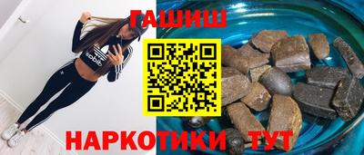 каннабис Свободный