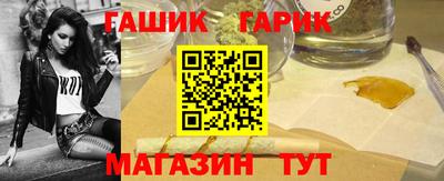 мдма Сланцы