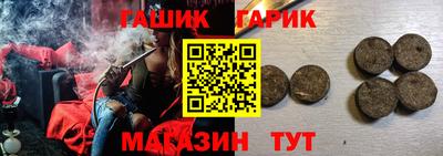 каннабис Свободный