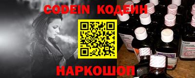 мет Славгород