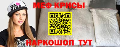 каннабис Свободный
