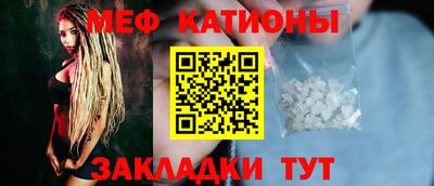 прущий лед Северобайкальск